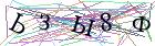 Введите текст с картинки