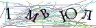Введите текст с картинки