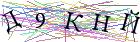 Введите текст с картинки