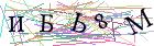 Введите текст с картинки