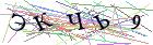 Введите текст с картинки