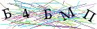 Введите текст с картинки