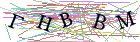 Введите текст с картинки