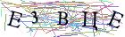 Введите текст с картинки