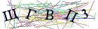 Введите текст с картинки