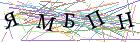Введите текст с картинки