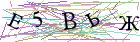 Введите текст с картинки