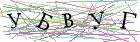 Введите текст с картинки
