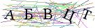 Введите текст с картинки
