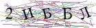 Введите текст с картинки