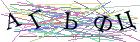 Введите текст с картинки