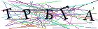 Введите текст с картинки