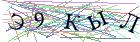 Введите текст с картинки