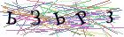Введите текст с картинки