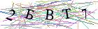 Введите текст с картинки