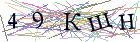 Введите текст с картинки