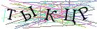 Введите текст с картинки