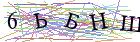 Введите текст с картинки