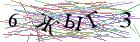Введите текст с картинки