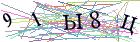 Введите текст с картинки