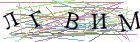 Введите текст с картинки