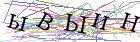 Введите текст с картинки