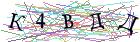 Введите текст с картинки