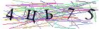 Введите текст с картинки