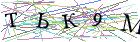 Введите текст с картинки