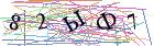 Введите текст с картинки
