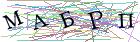 Введите текст с картинки
