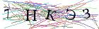 Введите текст с картинки