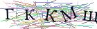 Введите текст с картинки