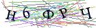 Введите текст с картинки