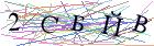 Введите текст с картинки