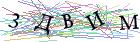Введите текст с картинки