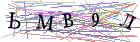 Введите текст с картинки