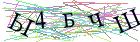 Введите текст с картинки