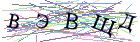 Введите текст с картинки