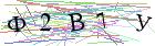 Введите текст с картинки