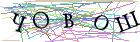 Введите текст с картинки
