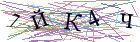 Введите текст с картинки