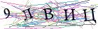 Введите текст с картинки
