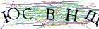 Введите текст с картинки