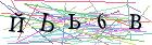 Введите текст с картинки
