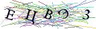 Введите текст с картинки
