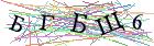 Введите текст с картинки