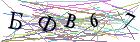 Введите текст с картинки