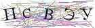 Введите текст с картинки