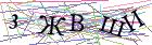 Введите текст с картинки